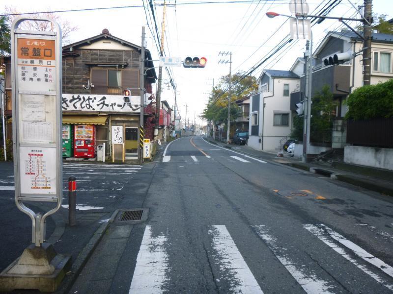 Tokiwa Kamakura Backpackers Hotel Екстериор снимка